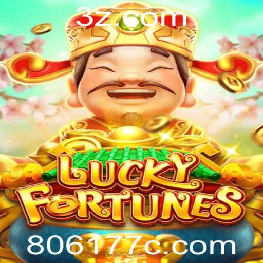 Descubra LUCKYFORTUNES: O Novo Jogo de Azar que Está Conquistando o Mundo