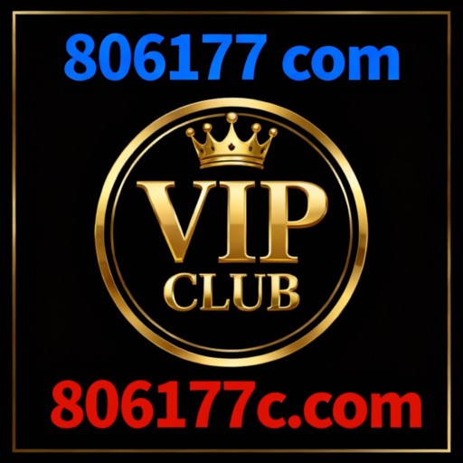 806177 com