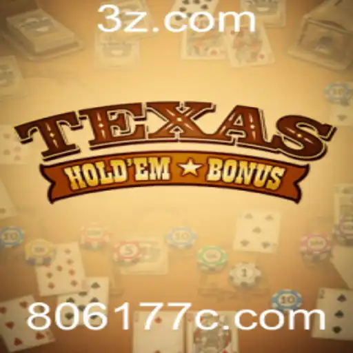 Explorando o Fascinante Mundo do Texas Hold'em Bonus
