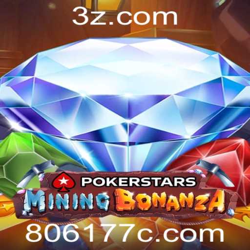 Explorando Pokerstars: Estratégia e Dinâmica do Popular Jogo de Pôquer Online