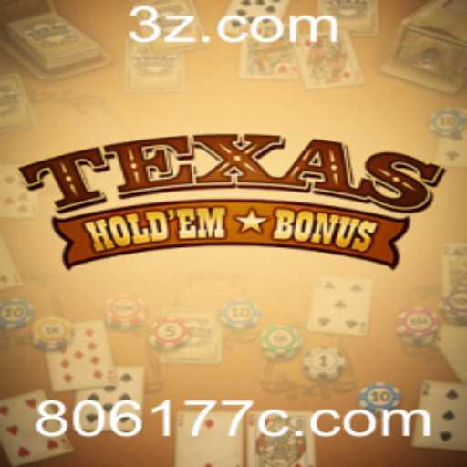 Explorando o Fascinante Mundo do Texas Hold'em Bonus